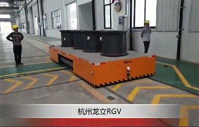 杭州龙立RGV