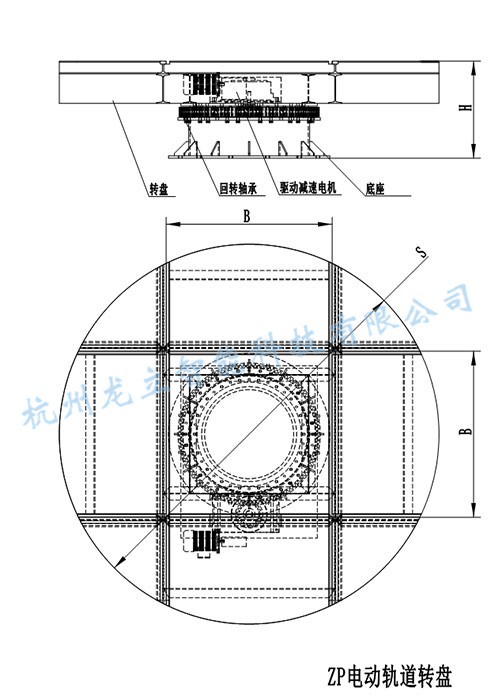 ZD电动轨道转盘(图1)