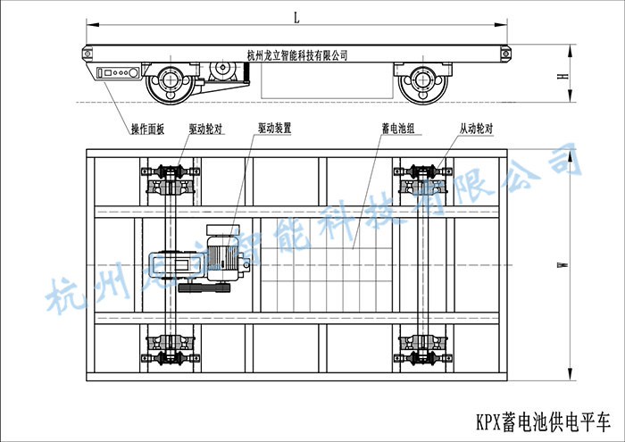 KPX蓄电池供电轨道平车(图2)