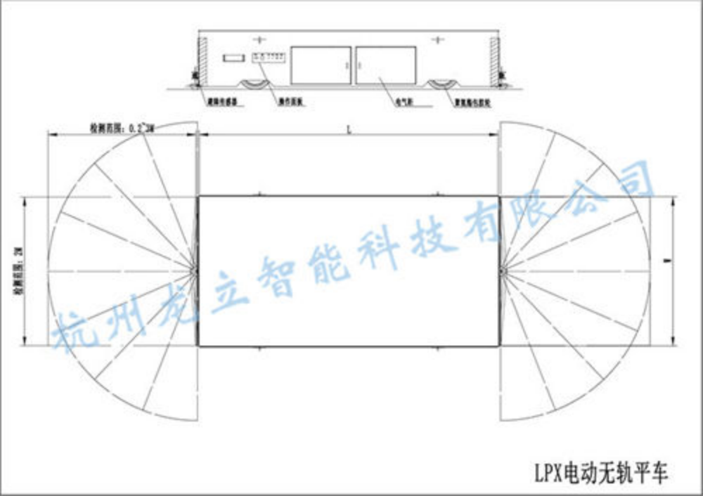 V型架15吨搬运车(图1)